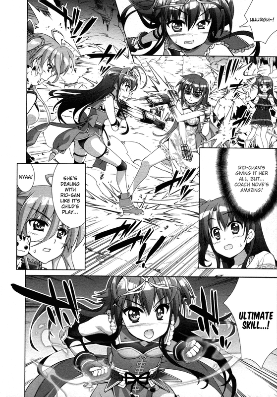 Mahou Shoujo Lyrical Nanoha VividChap74-1(Glasses)