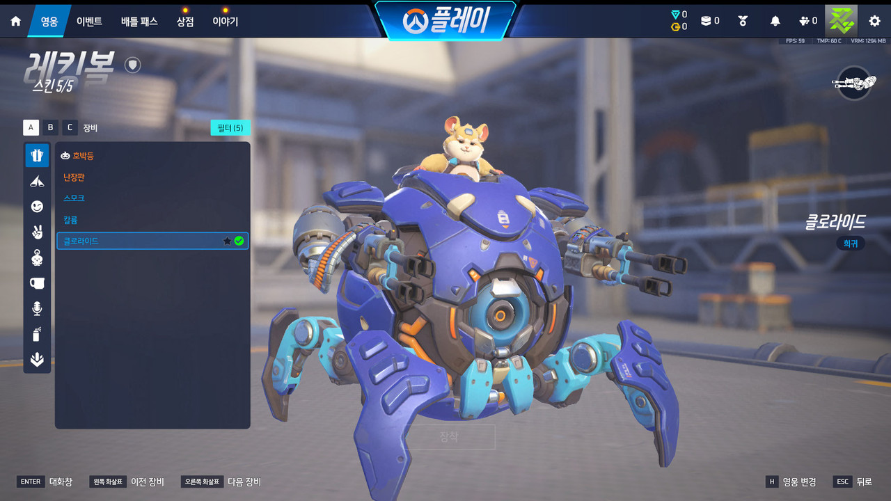 Screen Shot 26 04 13 17 09 47 000