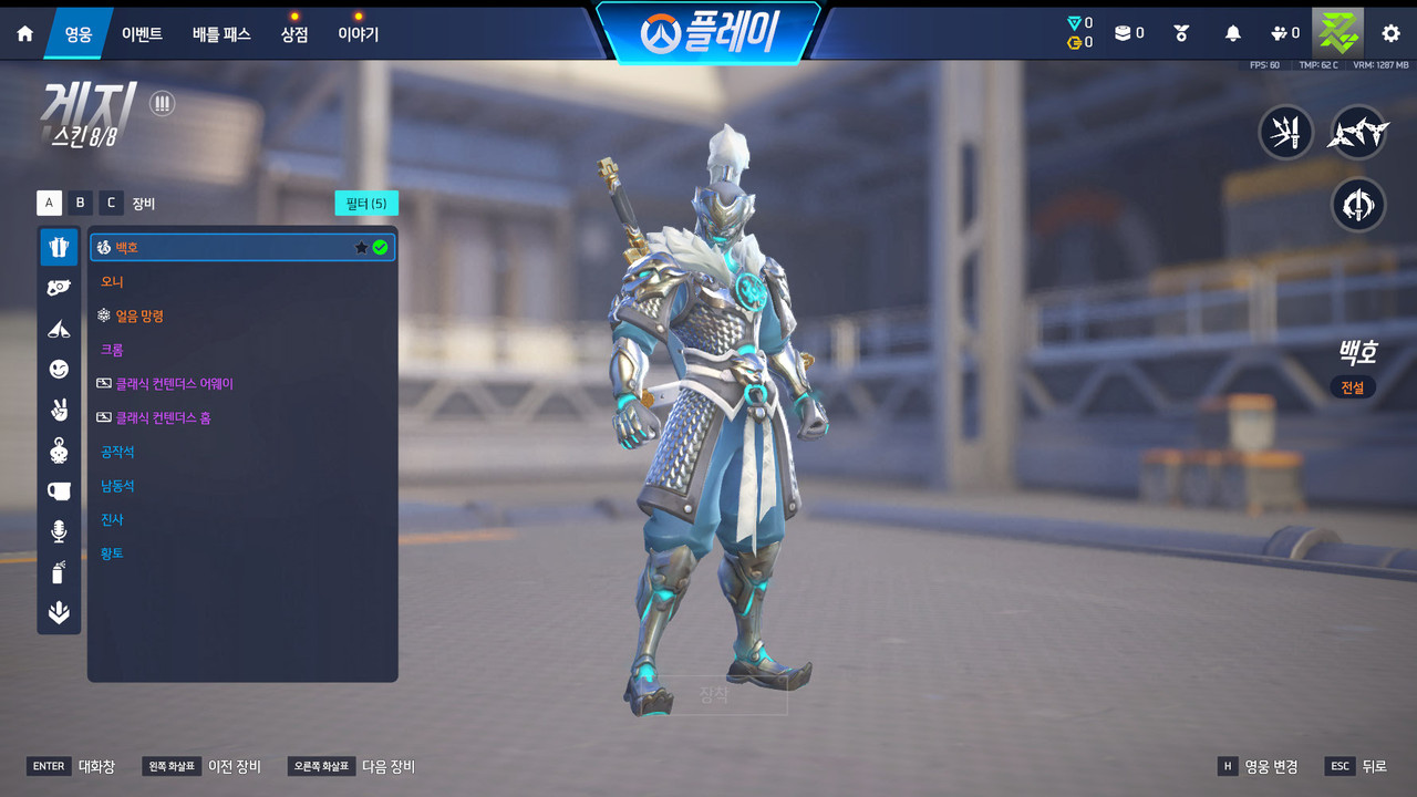 Screen Shot 26 04 13 17 10 10 000