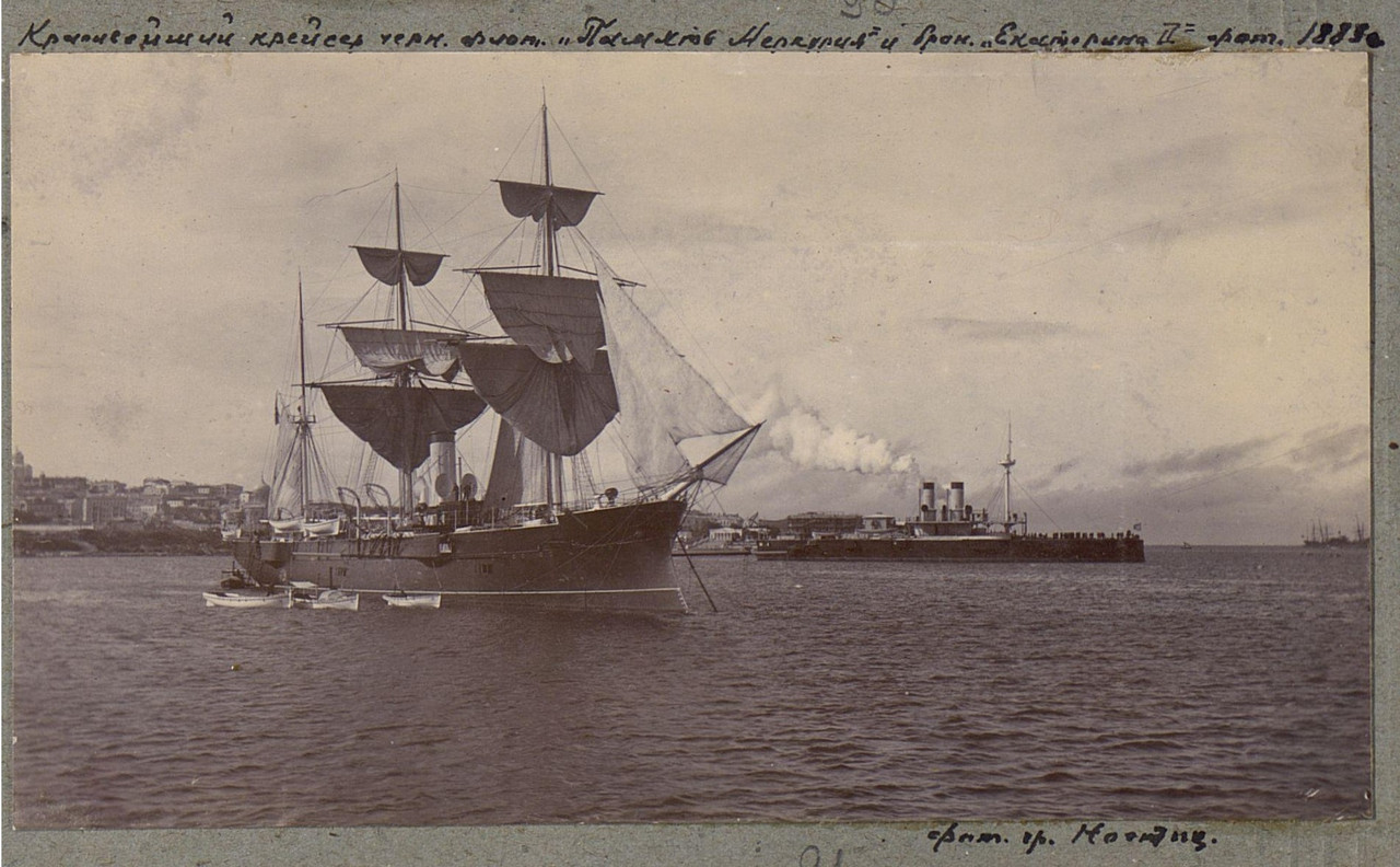 Память Меркурия с парусами и броненосец катя