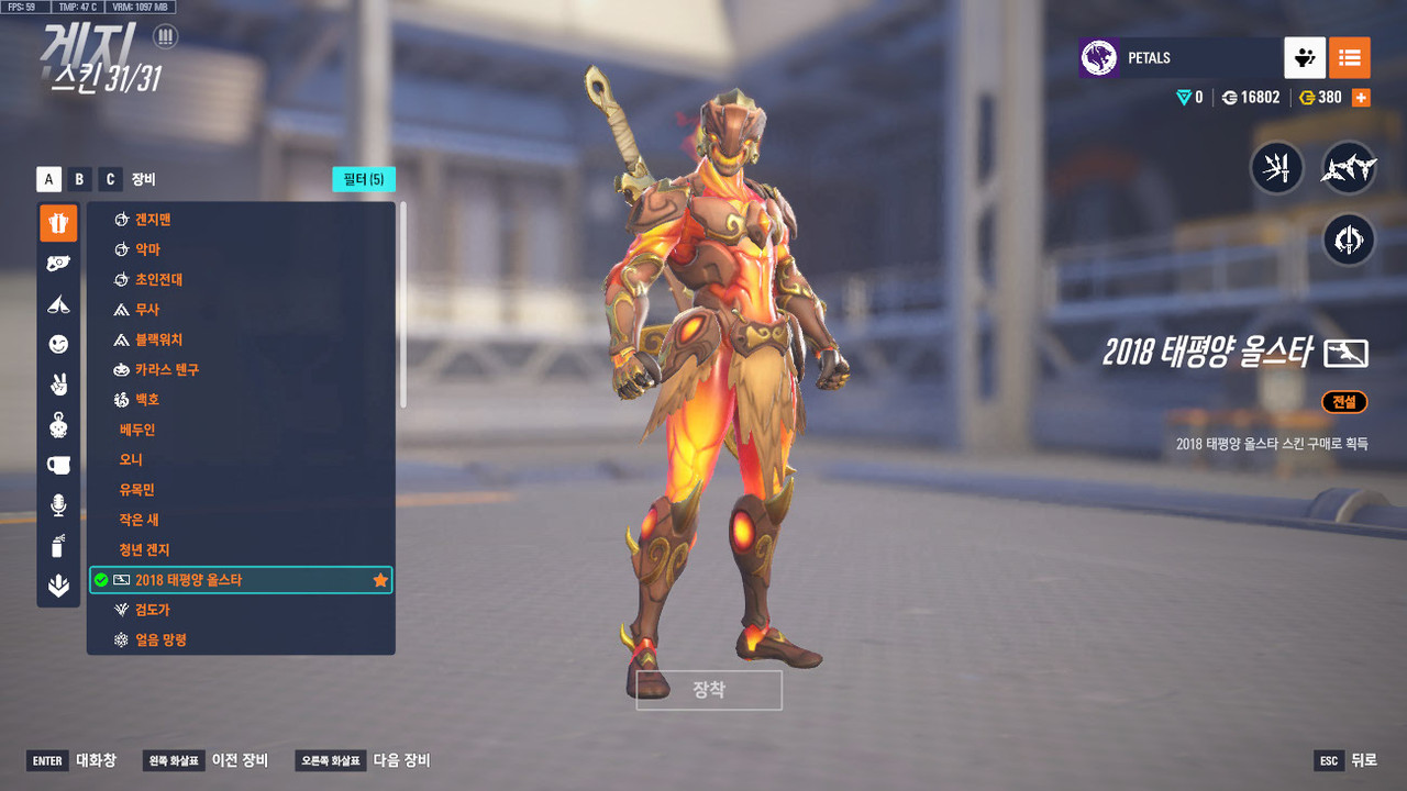 Screen Shot 25 10 26 21 32 31 000