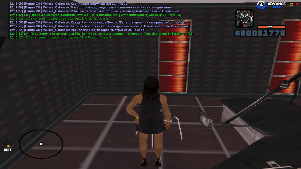 Скриншот 31 01 2026 09 12 31