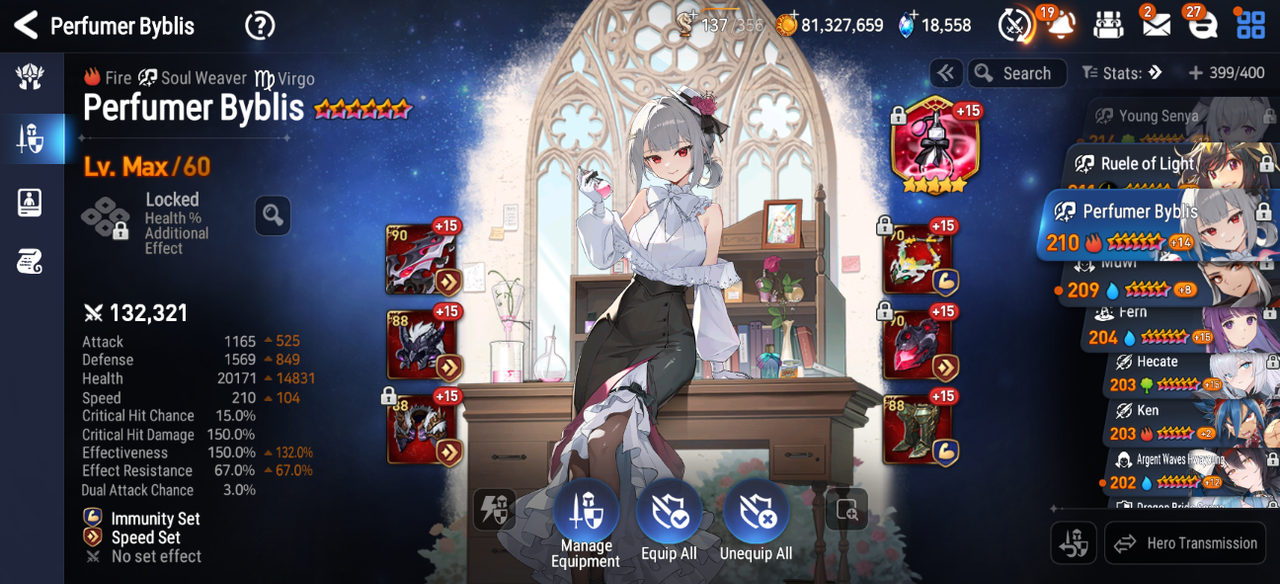 Screenshot 2026 08 18 045612