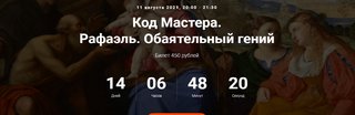 6677.jpg 6677.jpg
