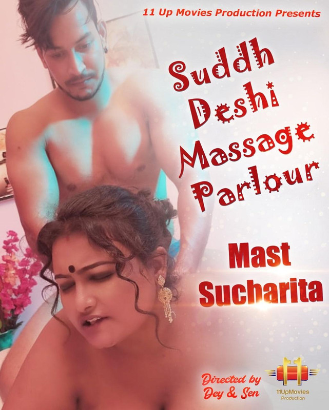 18+ Suddh Desi Massage Parlour (2020) S01E01 Hindi Web Series 720p HDRip 300MB Download