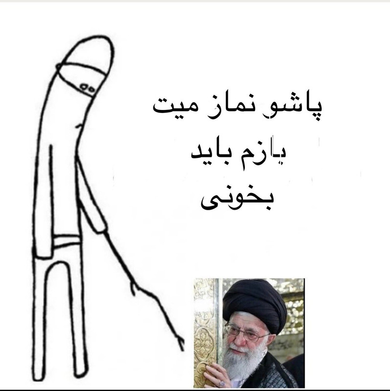 ۲۰۲۴۰۷۳۱_۱۳۵۴۳۴