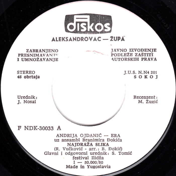 Andrija Ojdanic Era 1980-2 sA