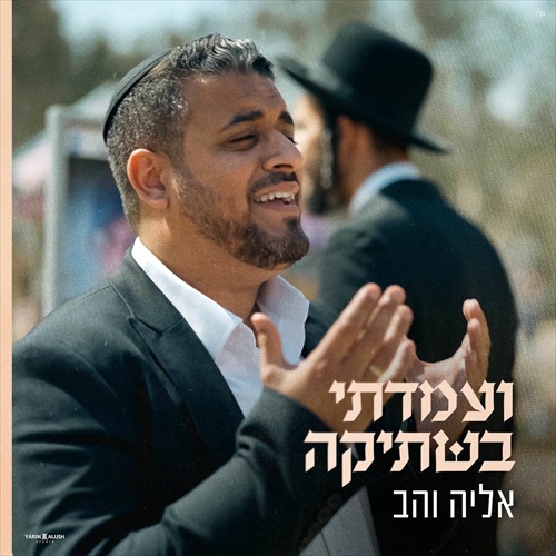תמונה