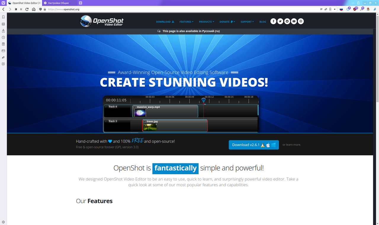 Снимок экрана от 2022-05-31 14-11-30