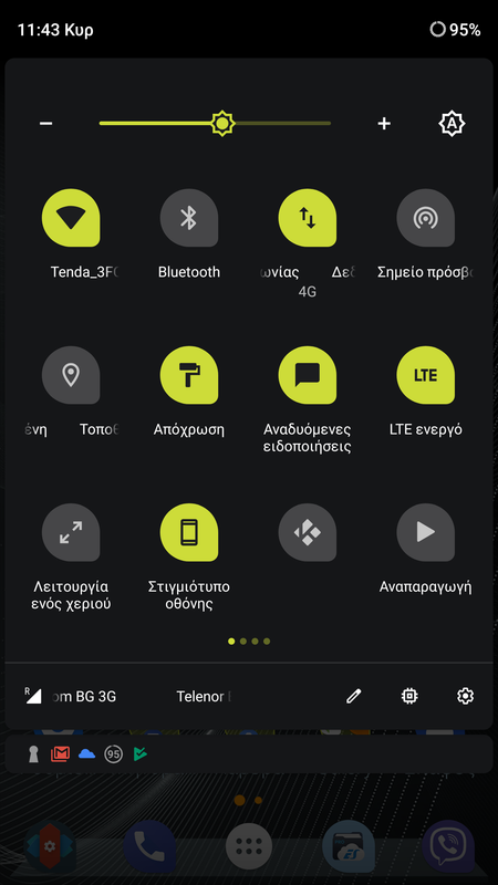 Screenshot_20190721-234348_Nova_Launcher