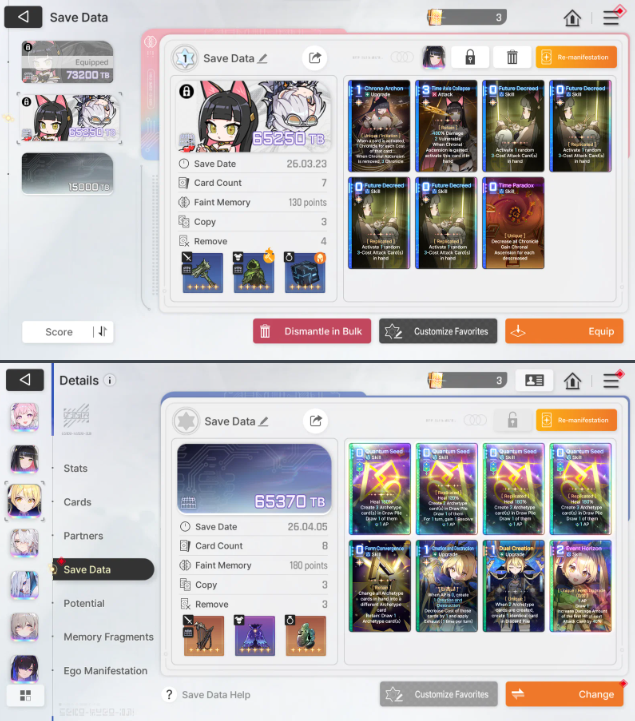 Screenshot 2026 04 11 133307