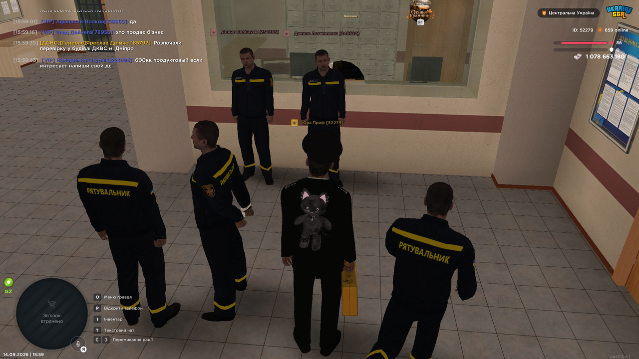 UKRAINE GTA 14 09 2026 15 59 43