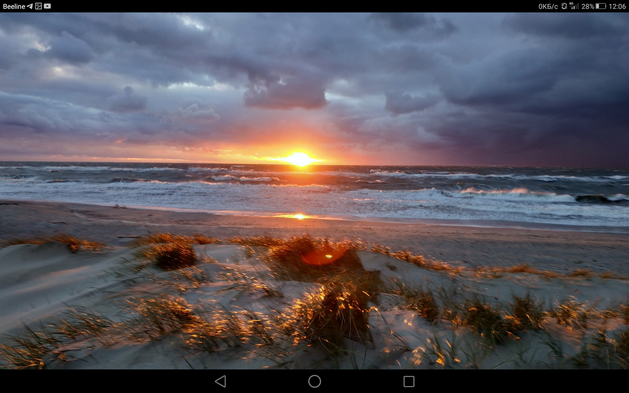 Screenshot_2023-02-11-12-06-28