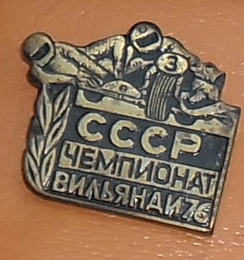 я17
