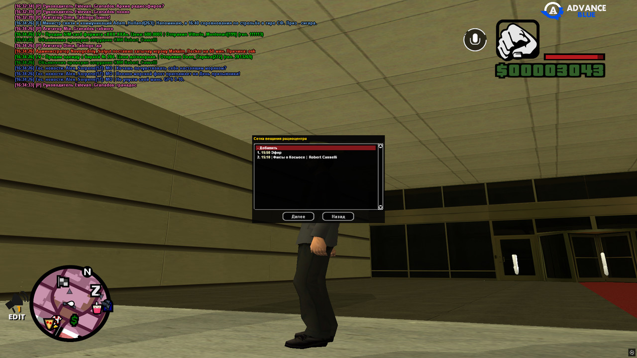 screenshot 2026 01 11 16 34 41 660