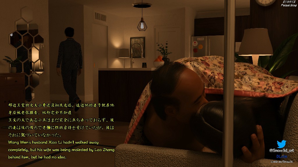 [Snow3D]我的女友王雯625P 750MB (9)