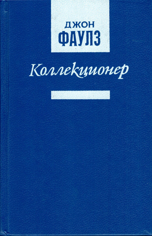 p0002