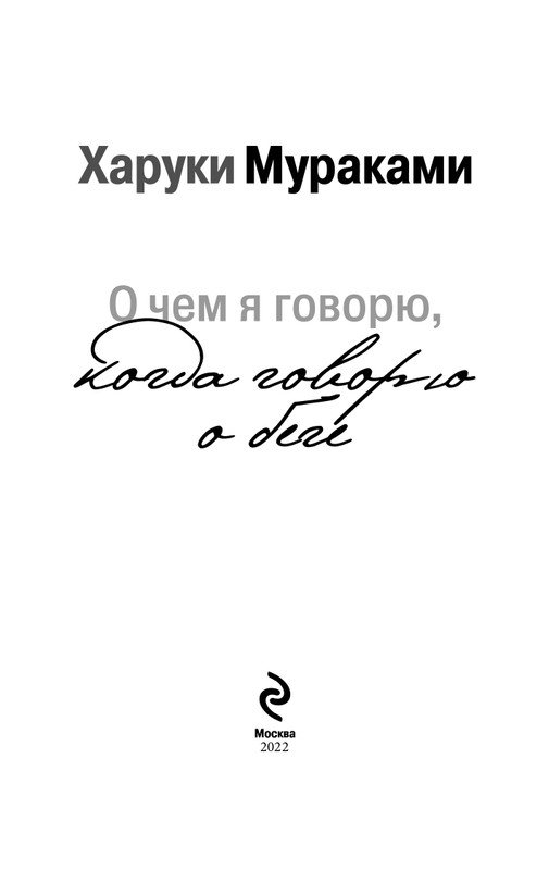 ITD000000000814841-page-0003