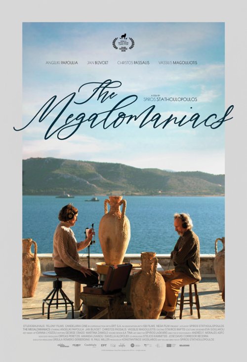 Megalomani / The Megalomaniacs (2025) PL.WEB-DL.XviD-AZQ / Lektor PL