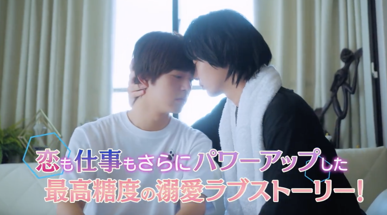 A-nh-ma-n-hi-nh-2025-12-24-lu-c-16-25-47