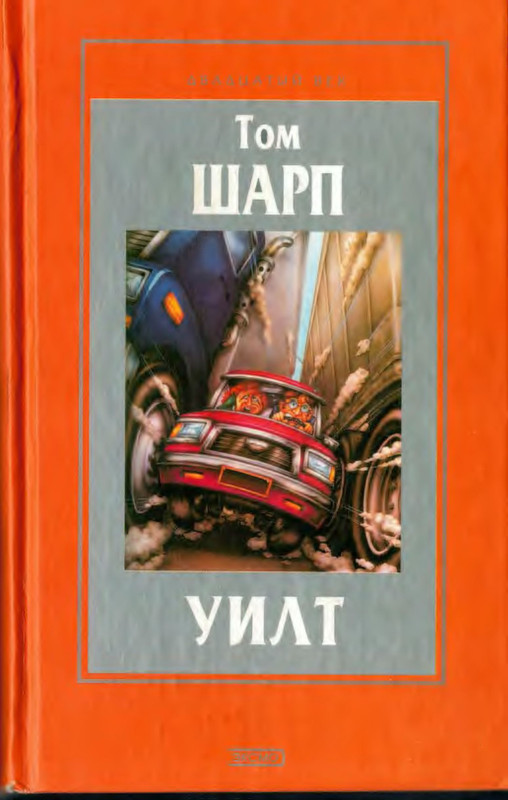 p0001