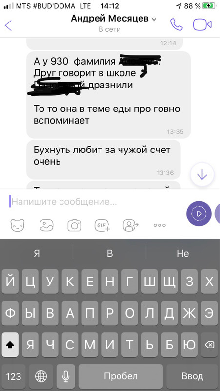 7D6101B7-9961-4919-9717-BF088ABE4908