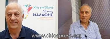 Γ. ΚΛΙΑΜΕΝΑΚΗΣ: ΔΕ ΘΥΜΑΜΑΙ ΑΛΛΟ ΔΗΜΑΡΧΟ ΝΑ ΕΧΕΙ ΤΟΣΟ ΑΡΝΗΤΙΚΟ ΣΥΝΤΕΛΕΣΤΗ ΣΤΟ ΕΡΓΟ ΤΟΥ ΜΕΣΑ ΣΕ ΤΟΣΟ ΜΙΚΡΟ ΧΡΟΝΙΚΟ ΔΙΑΣΤΗΜΑ