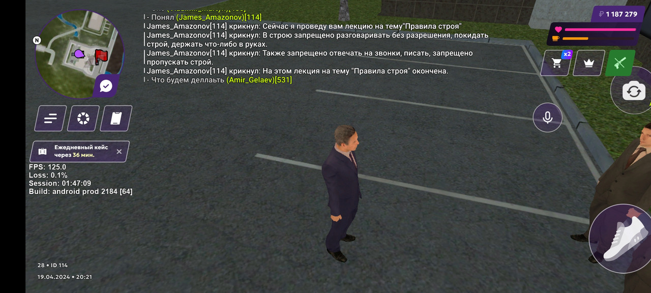 Screenshot_2024-04-19-20-22-10-945_com.matreshkarp.game