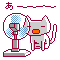 fan cat