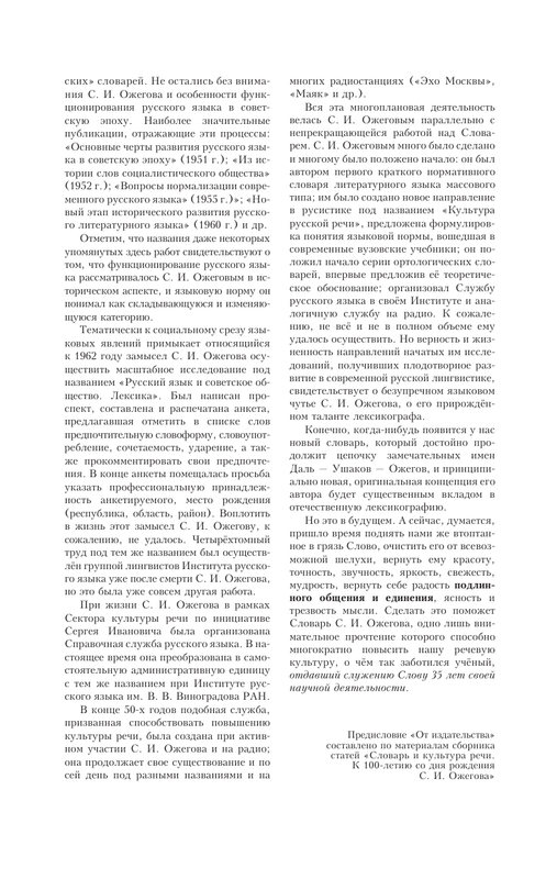 AST000000000126430-08