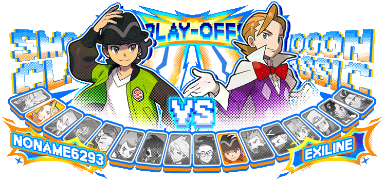 SMOGON-CLASSICS-4-VS-13.gif