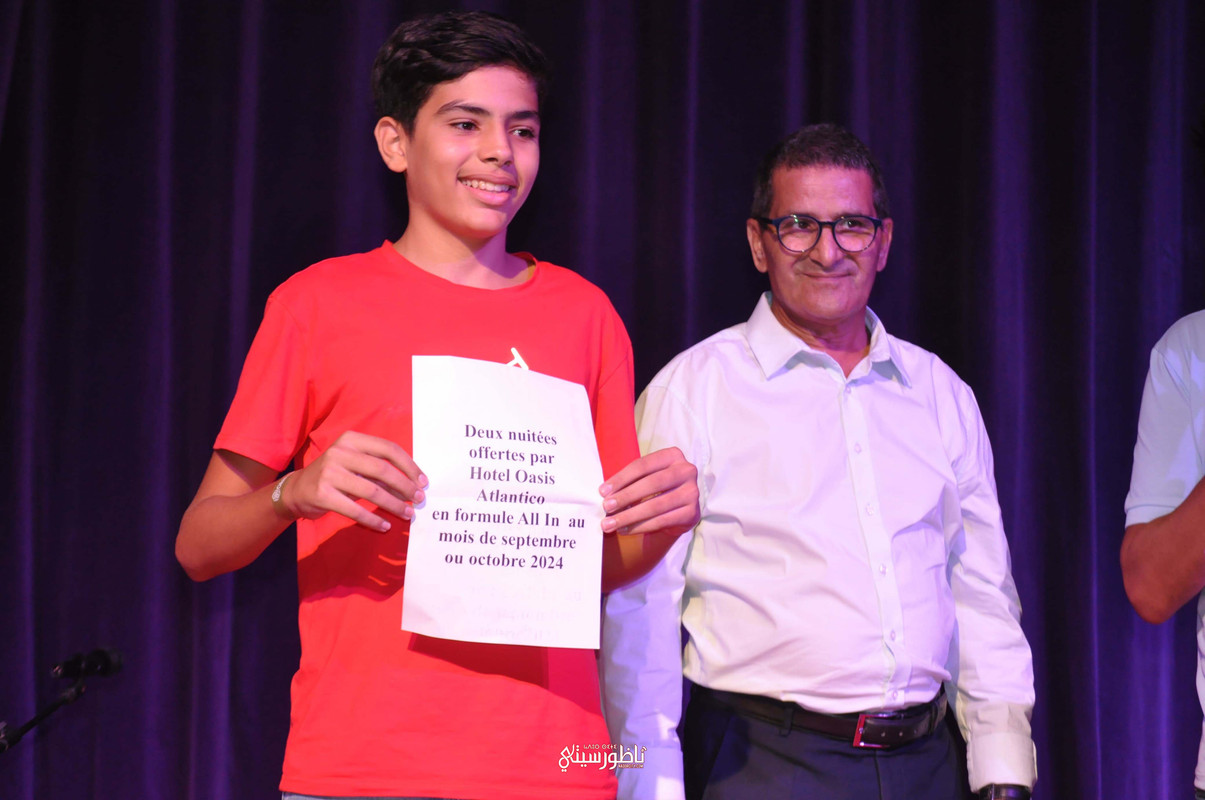 WhatsApp Image 2024-09-08 at 19.33.56 (1)