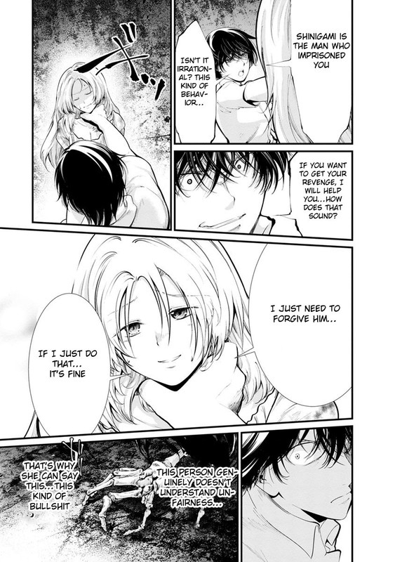 Kangoku JikkenChap16-19
