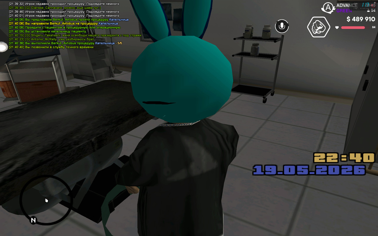 screenshot 2026 05 19 21 40 42 105