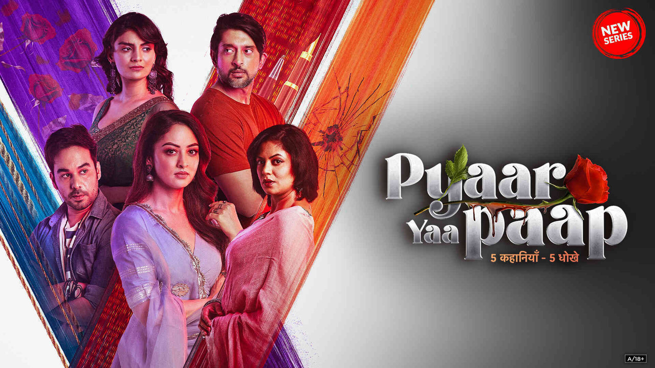 Pyaar Yaa Paap (2025) S01