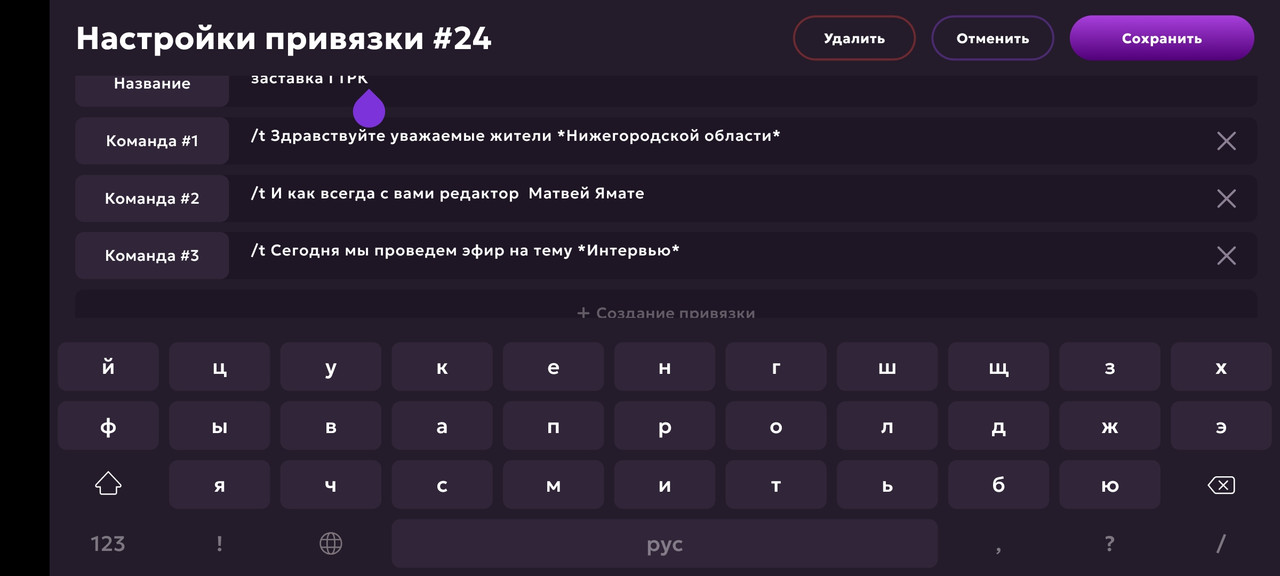 Screenshot_2025-05-29-13-44-57-111_com.jekmant.matrplauncher