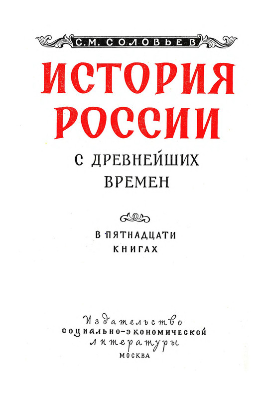 p0004