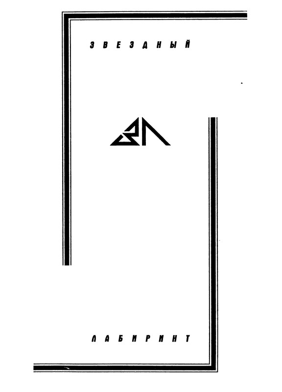 p0004