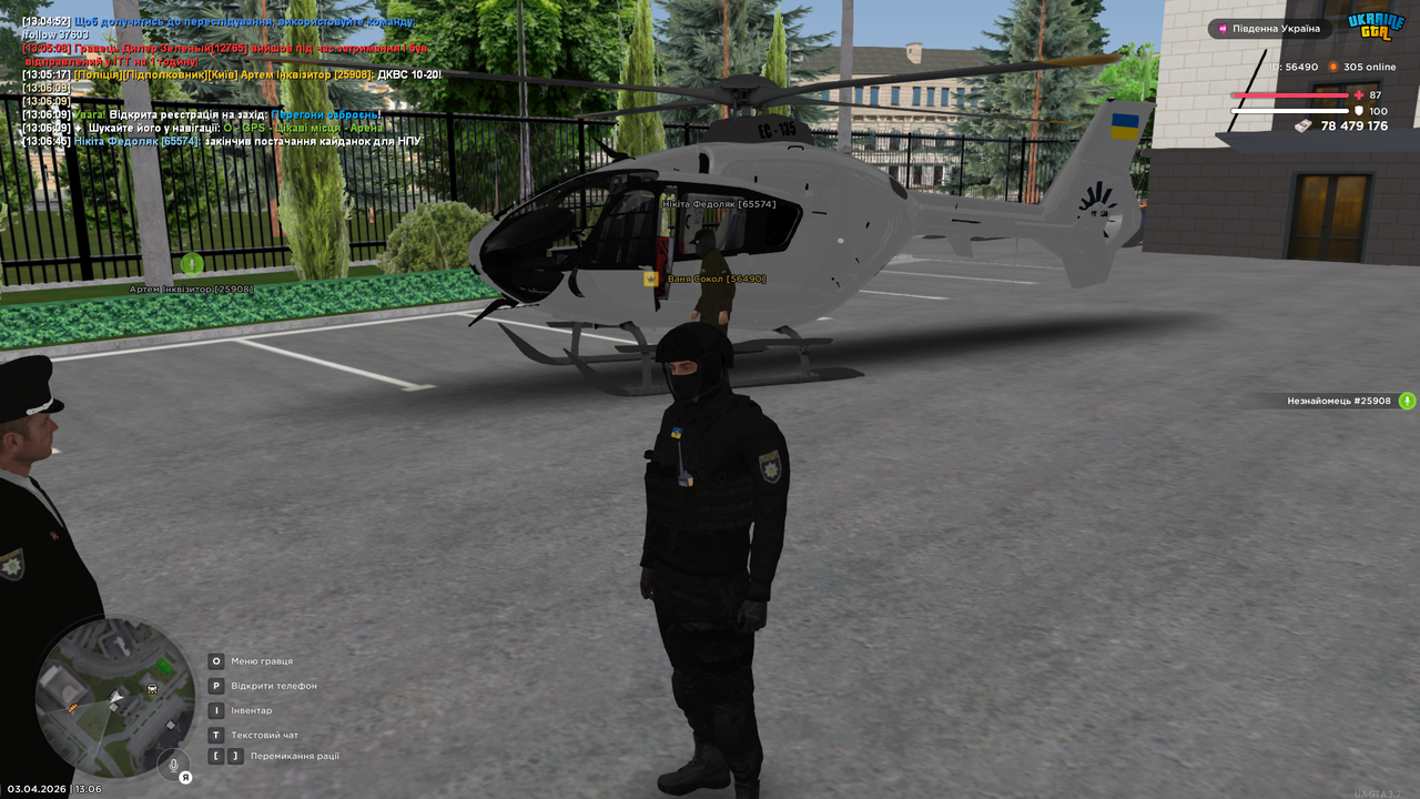 UKRAINE GTA 03 04 2026 13 06 52