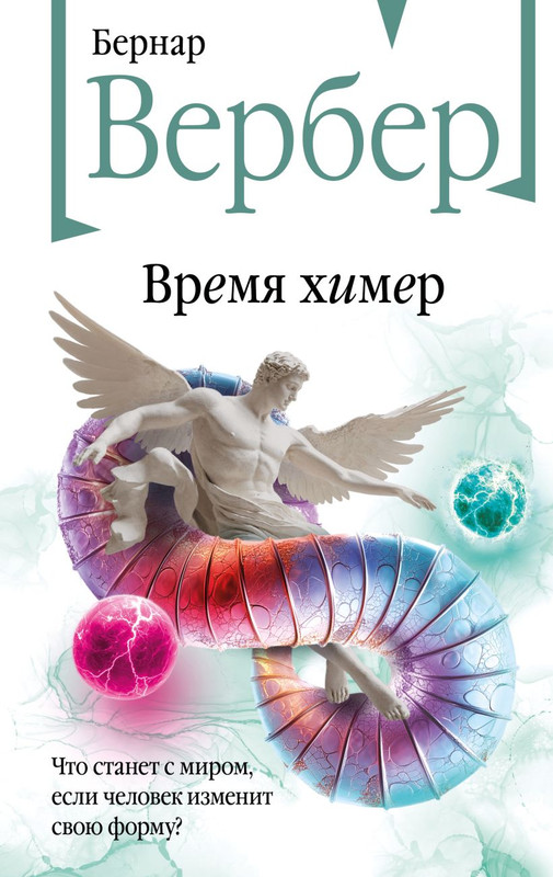 cover1-w820
