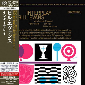 Interplay (1963) [2011 Japan Remastered]