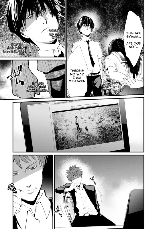 Kangoku JikkenVol2-17