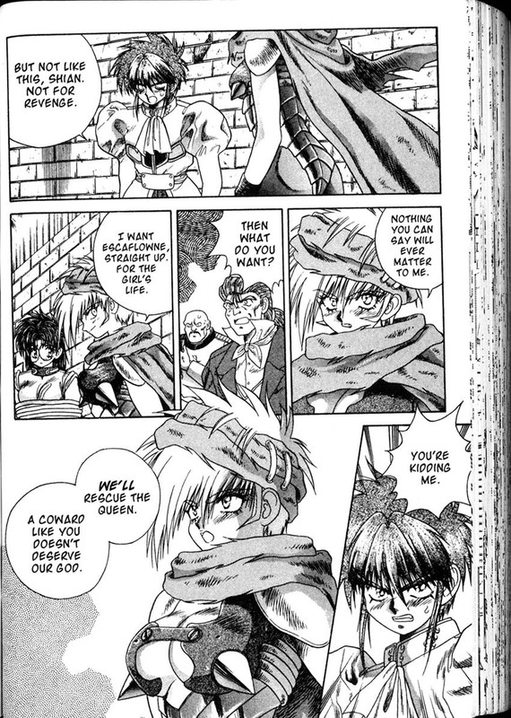 Tenkuu no EscaflowneVol2-5