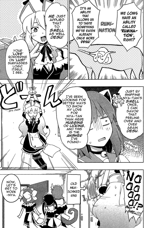 EtotamaChap20-1