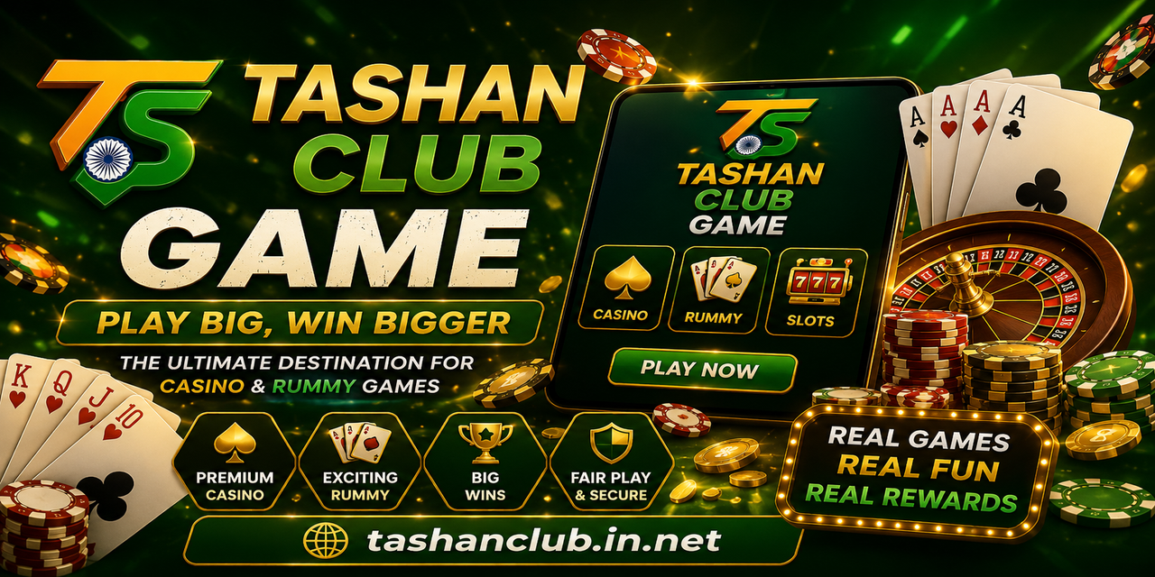 tashan club game