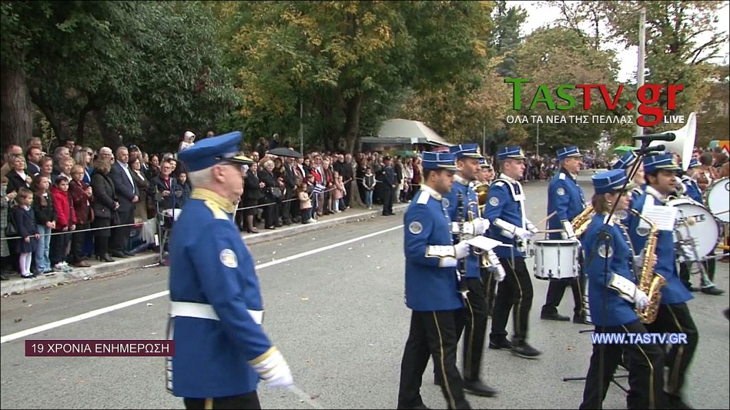 My-Video-5-00-01-01-04-2