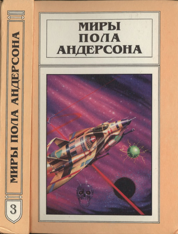 1-p0001