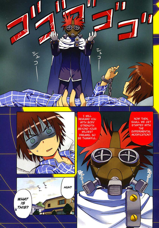 Hajimete no AkuVol1-3