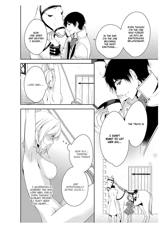 Ero Meruhen - NingyohimeVol3-8