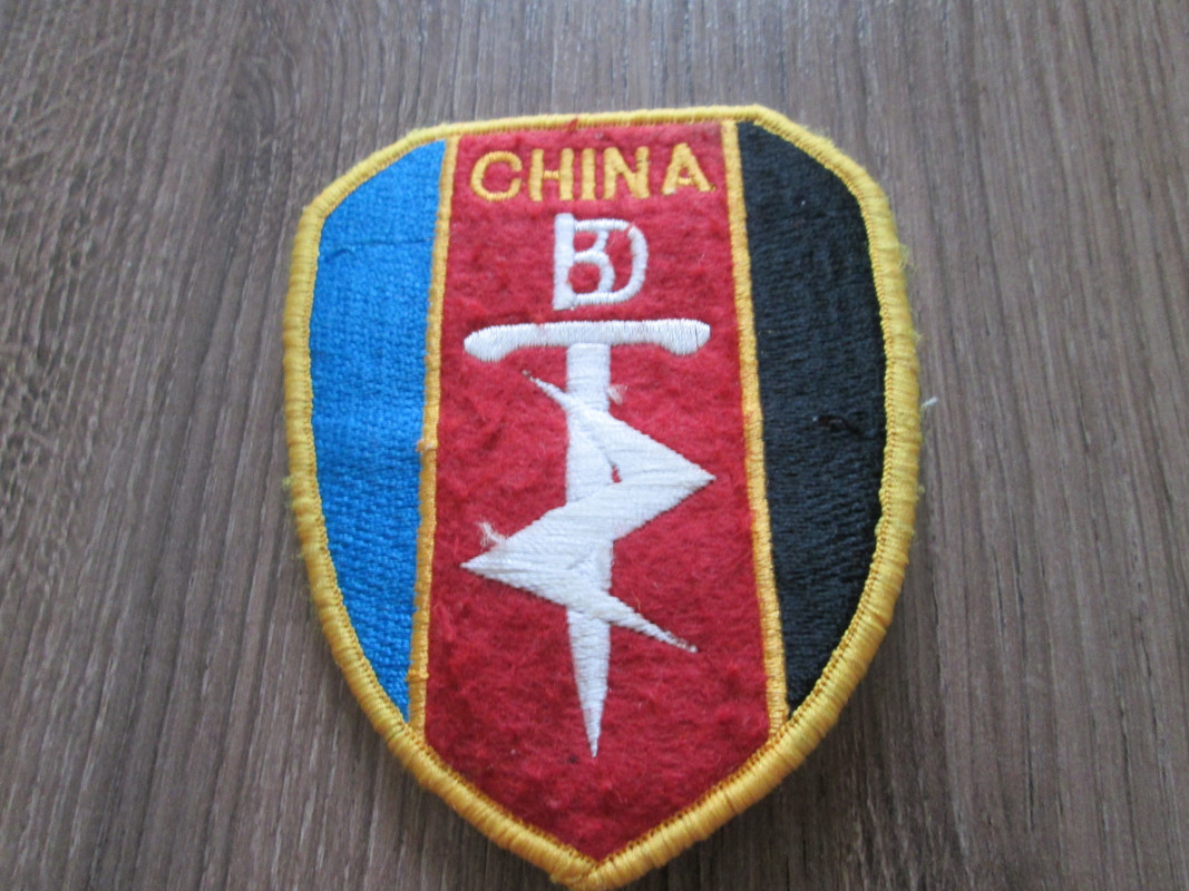 PLA special force